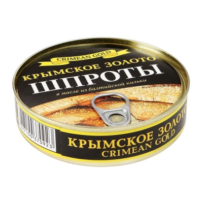 Шпроты из балтийской кильки Крымское золото в масле ж/б с ключом