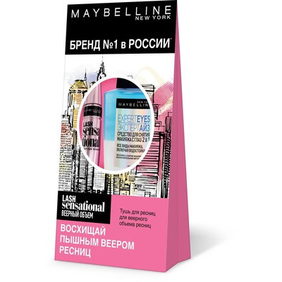 Подарочный набор Maybelline Тушь ЛэшСенс+средство для снятия водостойого макияжа 2в1