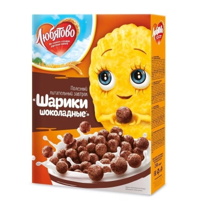 Шарики Любятово Шоколадные