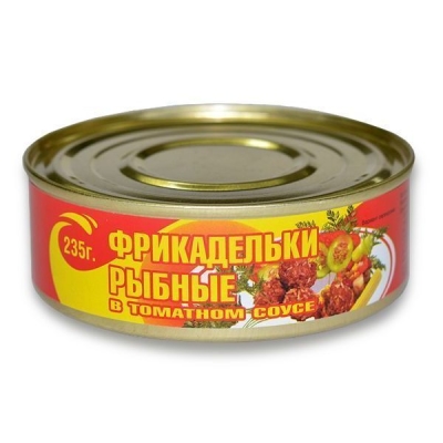 Фрикадельки рыбные Хорошие консервы с овощным гарниром в томатном соусе