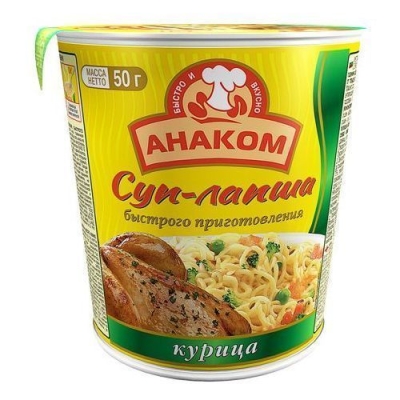 Суп-лапша Анаком быстрого приготовления на курином бульоне (стакан) 