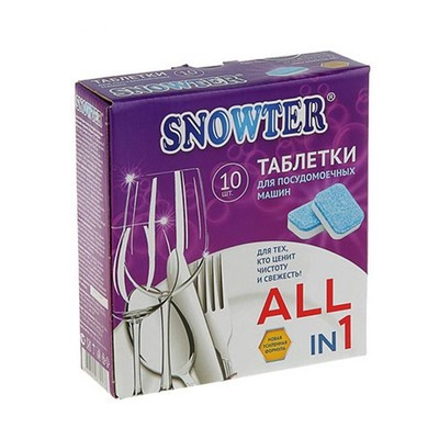 Таблетки для посудомоечных машин Snowter 10 шт.