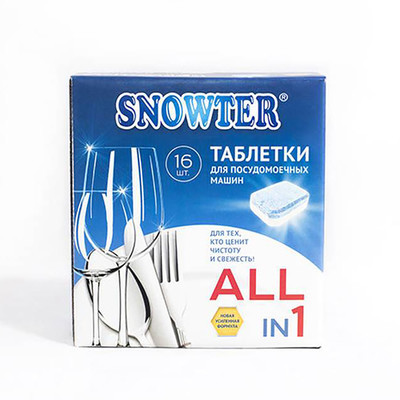 Таблетки для посудомоечных машин Snowter 16 шт.