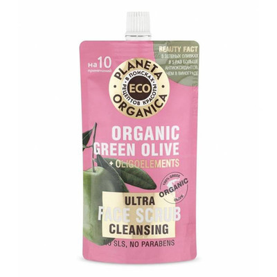 Скраб для лица Planeta Organica ECO Очищающий Organic green olive