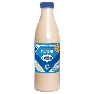 Молоко сгущенное стерилизованное Эрконпродукт 7,5%, ГОСТ