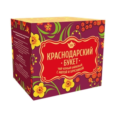 Чай Краснодарский букет черный байховый с мятой и брусникой