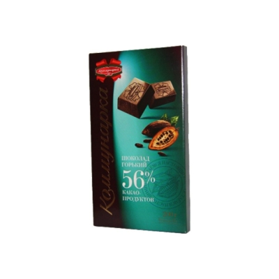 Шоколад Коммунарка горький 56%