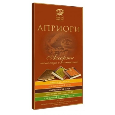 Шоколад Априори Ассорти с начинками
