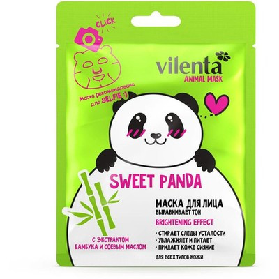 Маска для лица Vilenta ANIMAL MASK SWEET PANDA Выравнивает тон с экстрактом Бамбука и Соевым маслом