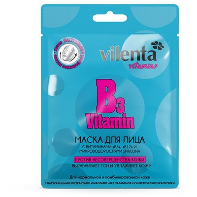 Маска для лица Vilenta VITAMINS B3 VITAMIN Против несовершенства кожи с витаминами 