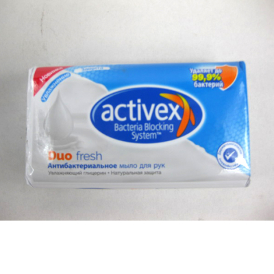 Мыло антибактериальное ACTIVEX DUO Fresh 