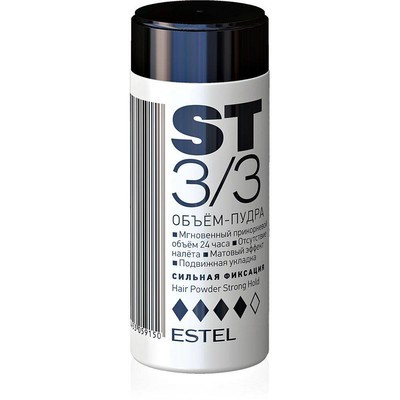 Объем-пудра для волос Estel ST3/3 Сильная фиксация 