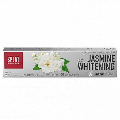 Зубная паста Splat Special JASMINE WHITENING 