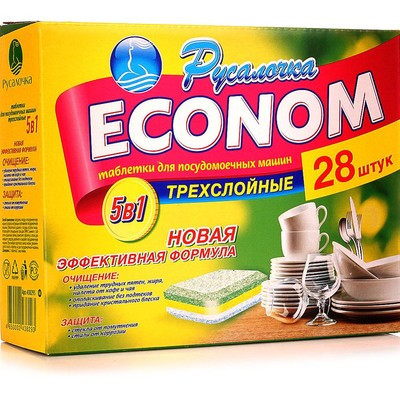 Таблетки для ПММ Русалочка 5в1, 28 шт ECONOM