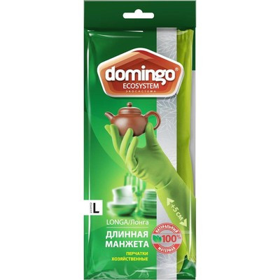 Перчатки резиновые Доминго с длинной манжетой (размер L)