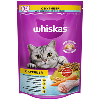 Корм Whiskas для стерилизованных кошек сухой курица подушечки