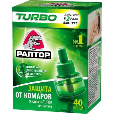 Жидкость Раптор TURBO от комаров 40 ночей