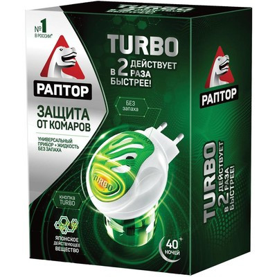 Комплект Раптор 
TURBO (прибор+жидкость от комаров 40 ночей)