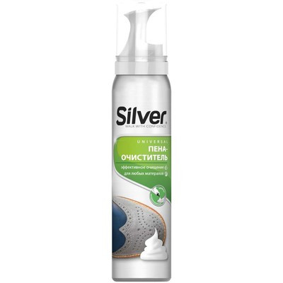 Пена очиститель SILVER универсальная для всех типов кожи и текстиля 