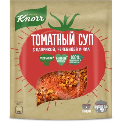 Суп томатный Knorr из круп  паприкой, чечевицей и чиа