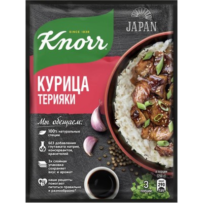 Смесь Knorr Курица Терияки