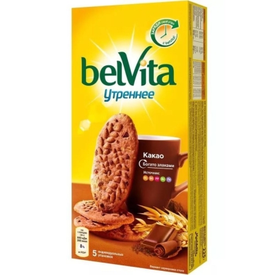 Печенье Юбилейное BelVita с какао
