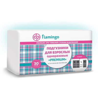 Подгузники для взрослых Flamingo Premium размер  L (30 шт/уп)