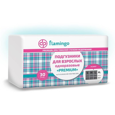 Подгузники для взрослых Flamingo Premium размер  XL (30 шт/уп)