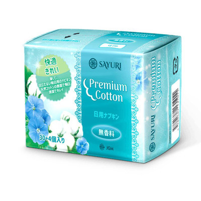 Ежедневные гигиенические прокладки Sayuri Premium Cotton 34 шт
