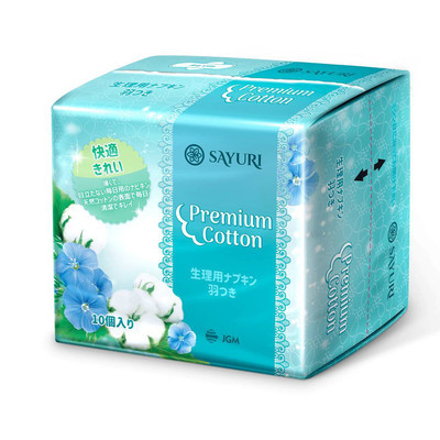 Гигиенические прокладки Sayuri Premium Cotton нормал 10 шт