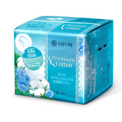 Гигиенические прокладки Sayuri Premium Cotton супер 9 шт