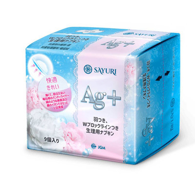 Гигиенические прокладки Sayuri Argentum+ супер 9 шт