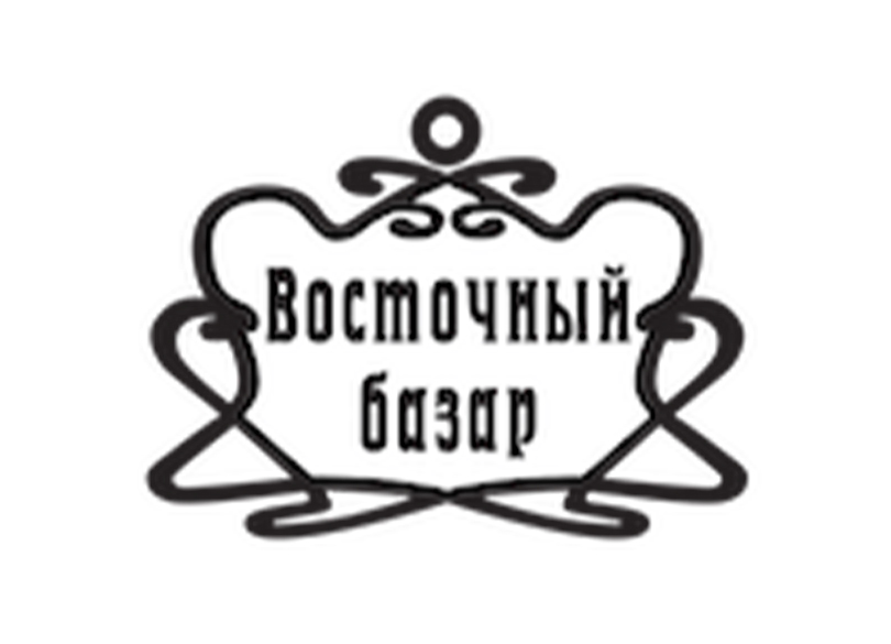brand_vostochnyy-bazar.jpg